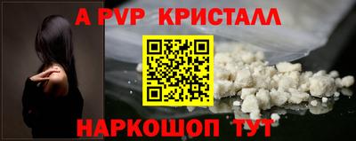 MDMA Premium VHQ Будённовск