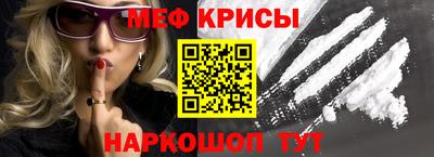 гашиш Бугуруслан