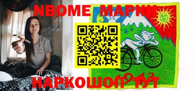 MDMA Premium VHQ Будённовск