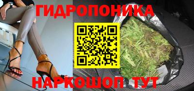 гашиш Бугуруслан