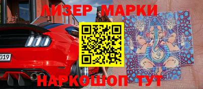 гашиш Бугуруслан