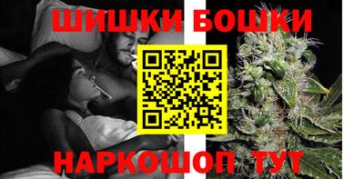 MDMA Premium VHQ Будённовск
