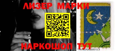 MDMA Premium VHQ Будённовск