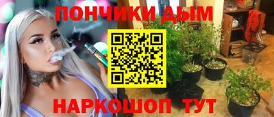 MDMA Premium VHQ Будённовск