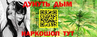 MDMA Premium VHQ Будённовск