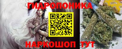 таблы Бузулук