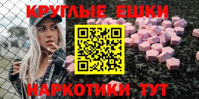 гашиш Бугуруслан