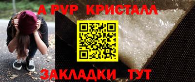 MDMA Premium VHQ Будённовск