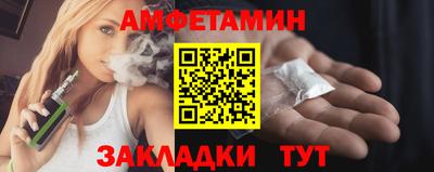 MDMA Premium VHQ Будённовск