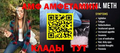 гашиш Бугуруслан