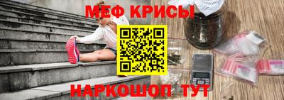 MDMA Premium VHQ Будённовск