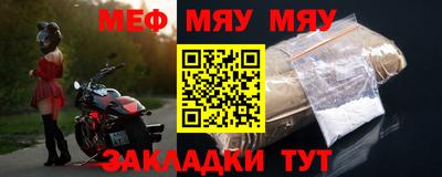 гашиш Бугуруслан