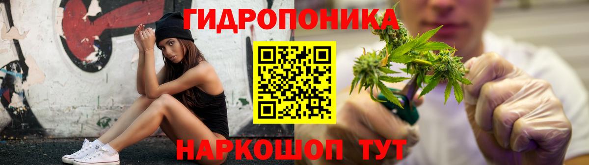 Бошки марихуана SATIVA & INDICA Подольск
